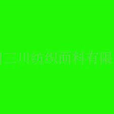 Verde Marcador fluorescente Stabilo - cores base