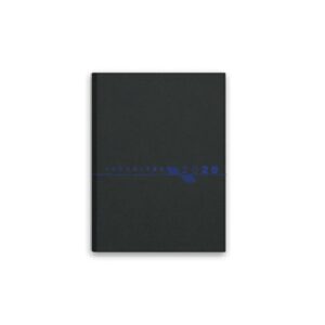 Agenda Bolso 1 Sem A7 Tex c/ Mapas 2026